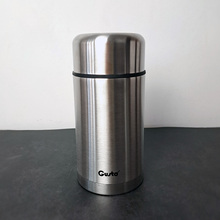 Термос GUSTO GT010-1 Вкусный обед 1 л (126794)