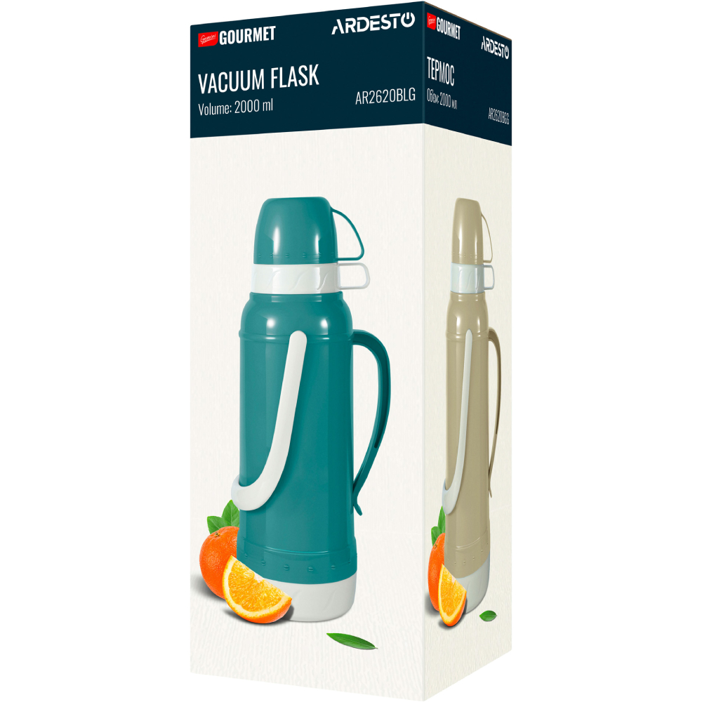 Изображение Термос ARDESTO Gemini Gourmet 2 л Green (AR2620GRG)