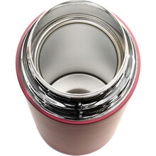 Термос HOLMER TH-00500-SRR Exquisite