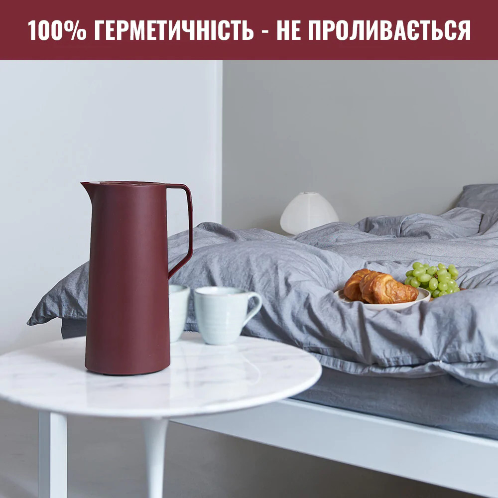 Термоглечик TEFAL Motivo 1,0 л Burgundy (N4170210) Матеріал колби скло