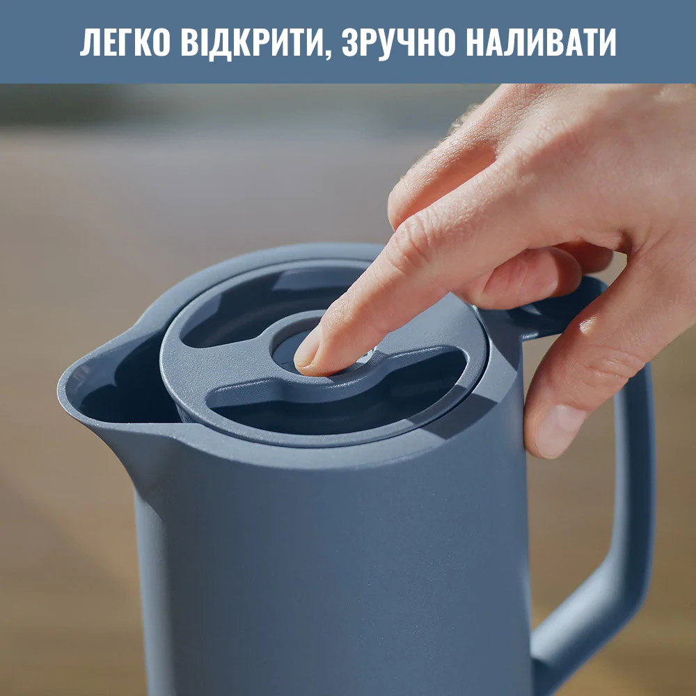 Термоглечик TEFAL Motivo 1,0 л Blue (N4170310) Матеріал корпусу пластик