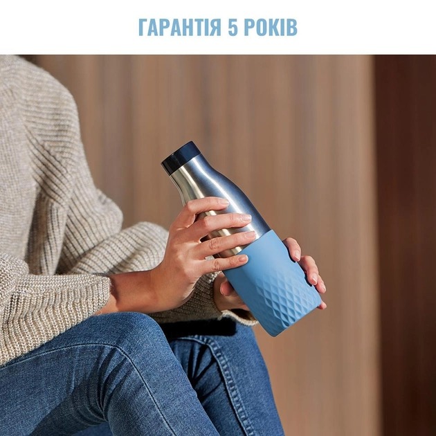Покупка Термопляшка TEFAL BLUDROP 500мл soft touch Blue (N3110710)