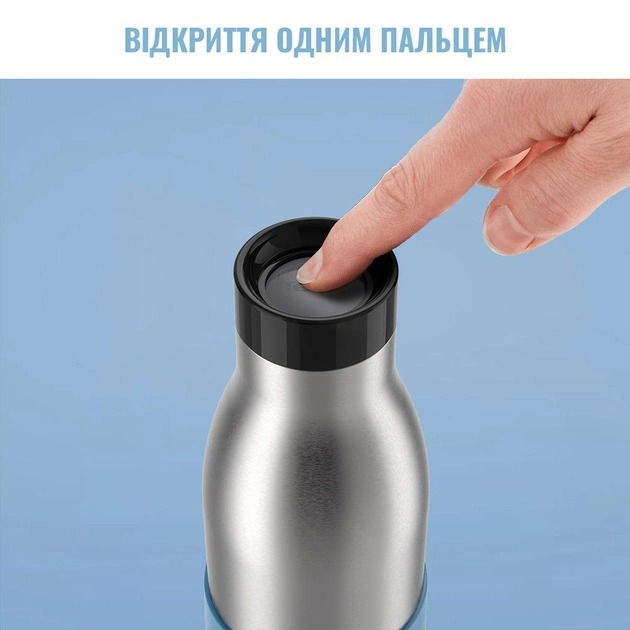 Термопляшка TEFAL BLUDROP 500мл soft touch Blue (N3110710) Матеріал корпусу нержавіюча сталь