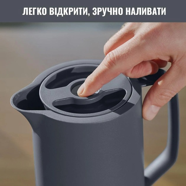 Термоглечик TEFAL Motivo 1 л Anthracite (N4170110) Матеріал колби скло