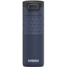 Термокухоль KAMBUKKA Etna Grip 500 мл Blue (11-01050) Термокухоль KAMBUKKA Etna Grip 500 мл Blue (11-01050)