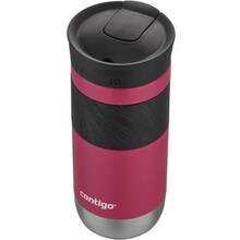 Термокухоль CONTIGO Byron 16 2.0 0,47 л Red (2155587)