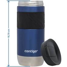 Термокухоль CONTIGO BYRON 16 2.0 0,47 л (2174606)