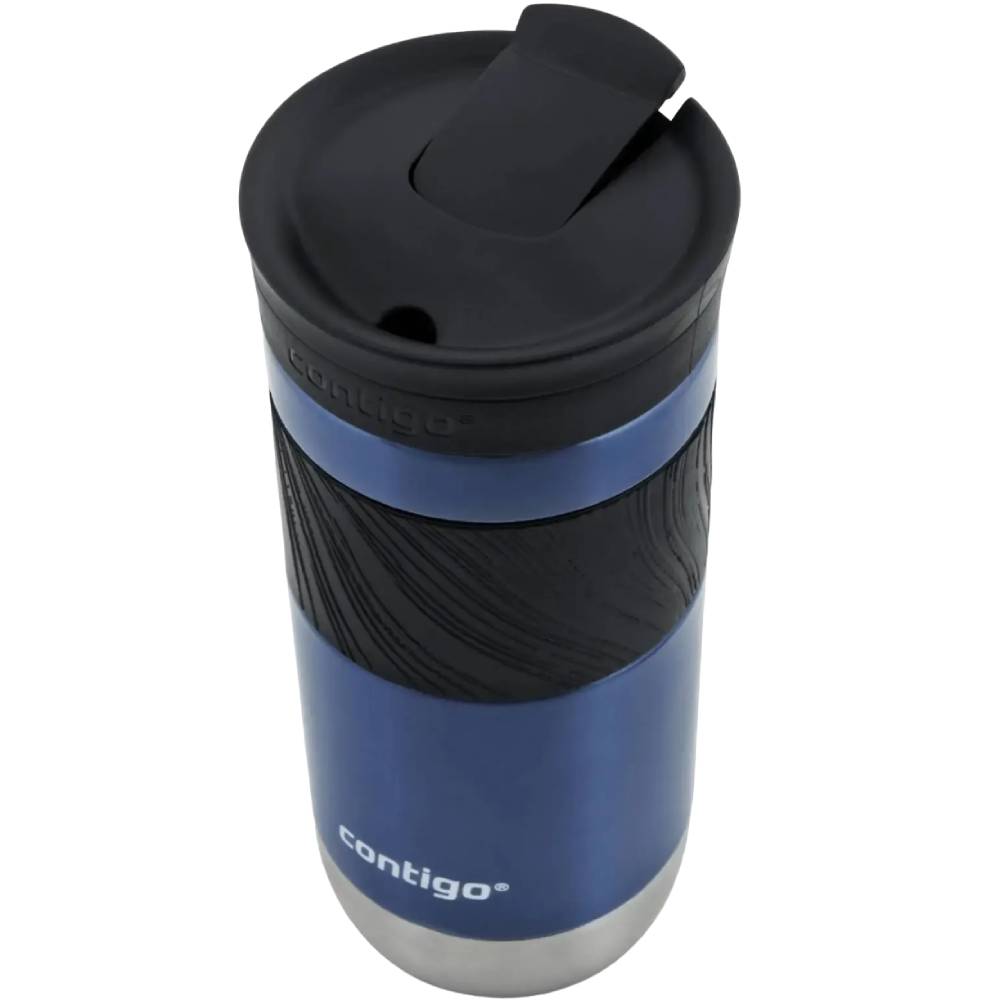 Термокухоль CONTIGO BYRON 16 2.0 0,47 л (2174606) Тип термокухоль