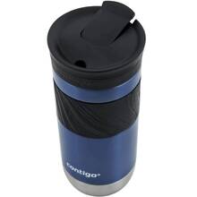 Термокухоль CONTIGO BYRON 16 2.0 0,47 л (2174606)