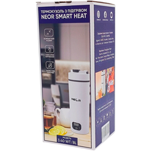 Термокухоль з підігрівом NEOR SMART HEAT 3.40 BL (23002036)