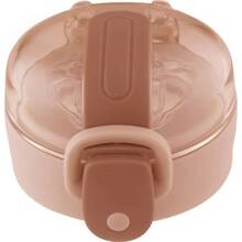 Термос RINGEL Rasch 420 мл Beige (RG-6143-420/2)