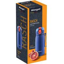 Термос RINGEL Rasch 420 мл Blue (RG-6143-420/1)
