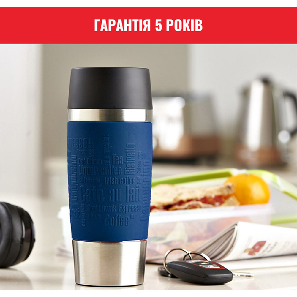 В інтернет магазині Термокухоль TEFAL Travel Mug Classic 360мл blue (N2020310)