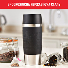 Термокружка TEFAL Travel Mug Classic 360мл black (N2020210)