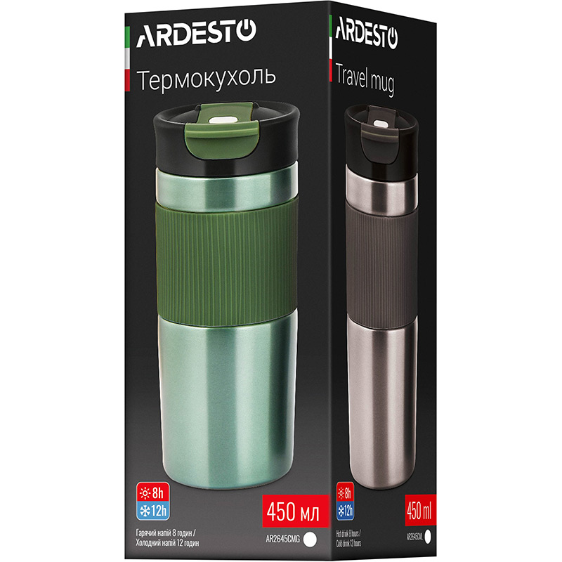 Термокружка ARDESTO Comfort 450 мл Green (AR2645CMG) Объем 0.45