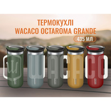 Термокухоль WACACO Octaroma Grande 435 мл Green (WOCT435GN)