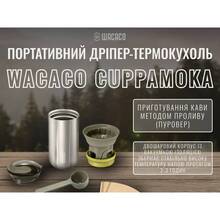 Дріпер-термокухоль WACACO Cuppamoka (WCUP)