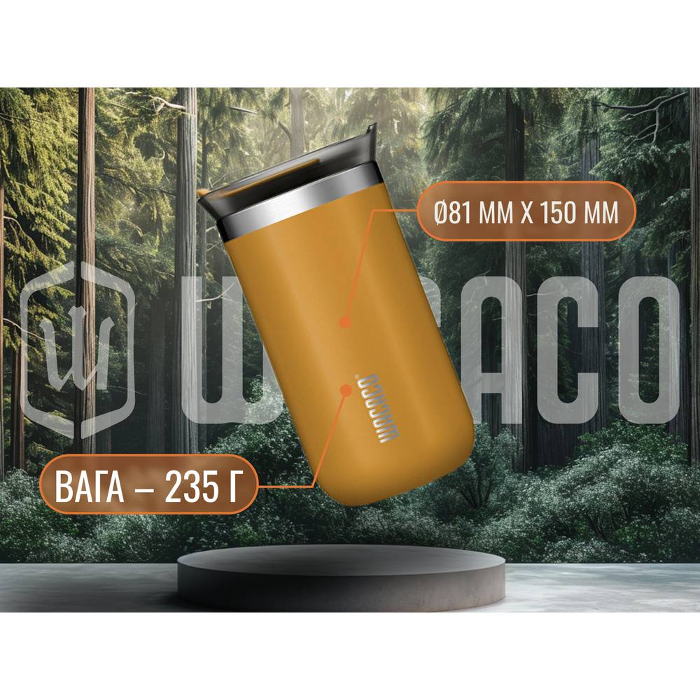 Замовити Термокухоль Wacaco Octaroma Lungo 300 мл Blue (WOCT300BLU)