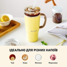 Термокружка BUYDEEM DS57 Mellow Yellow (DS57-MY)