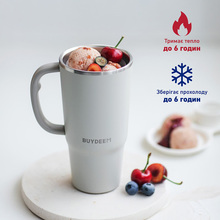 Термокухоль BUYDEE DS57 Oat White (DS57-OW)