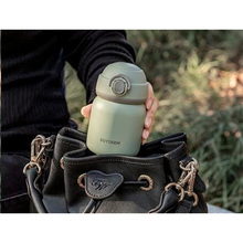 Термос BUYDEEM TAN200 Cozy Greenish (TAN200-CG)