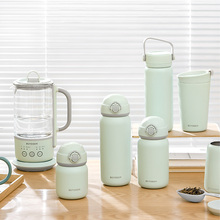 Термос BUYDEEM TAN200 Cozy Greenish (TAN200-CG)