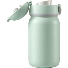 Термос BUYDEEM TAN200 Cozy Greenish (TAN200-CG)