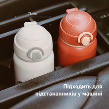 Термос BUYDEEM TAN200 Cozy Greenish (TAN200-CG)