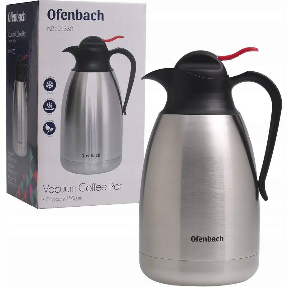 Термос OFENBACH 1,5 л (OF-101330) Дополнительно Время сохранения температуры: 8-10 часов