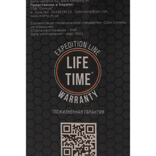 Термос TRAMP Expedition Line 0.9 л Black (UTRC-027-black)