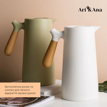 Термос-глечик ARI&ANA 1 л White (6126755803262)