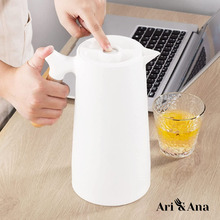 Термос-глечик ARI&ANA 1 л White (6126755803262)