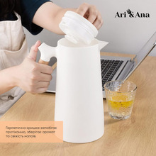 Термос-глечик ARI&ANA 1 л White (6126755803262)