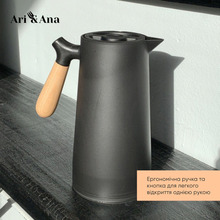 Термос-глечик ARI&ANA 1 л Black (6126755803263)