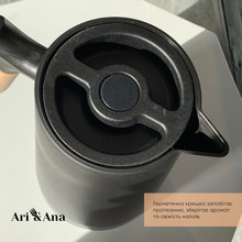 Термос-глечик ARI&ANA 1 л Black (6126755803263)