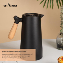 Термос-глечик ARI&ANA 1 л Black (6126755803263)