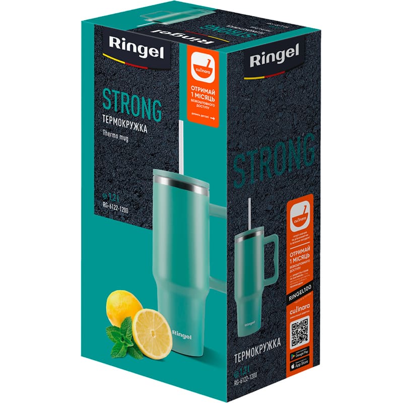 Термокухоль RINGEL STRONG 1.2 л (RG-6122-1200) Тип термокухоль