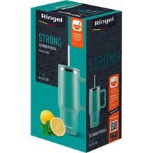 Термокухоль RINGEL STRONG 1.2 л (RG-6122-1200)