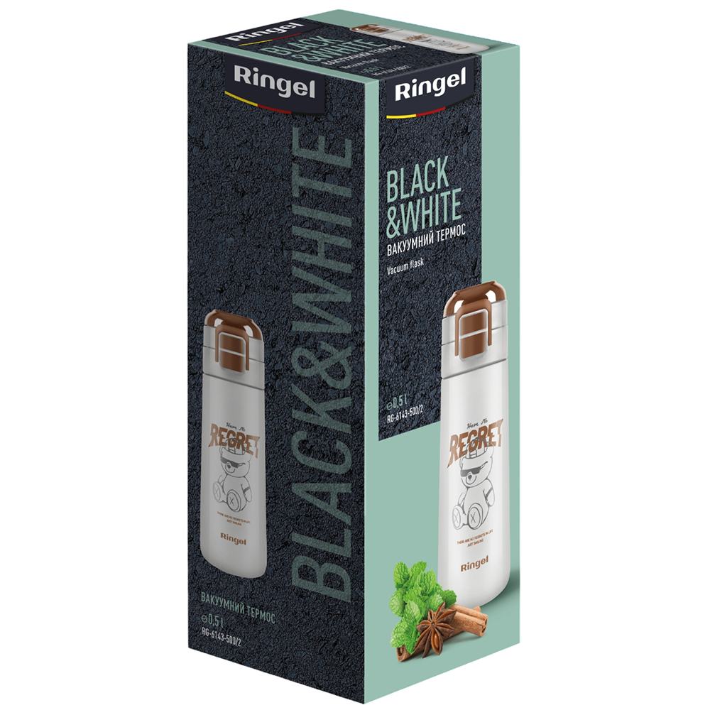 Термос RINGEL Black&White 500 мл (RG-6143-500/2) Матеріал корпусу нержавіюча сталь