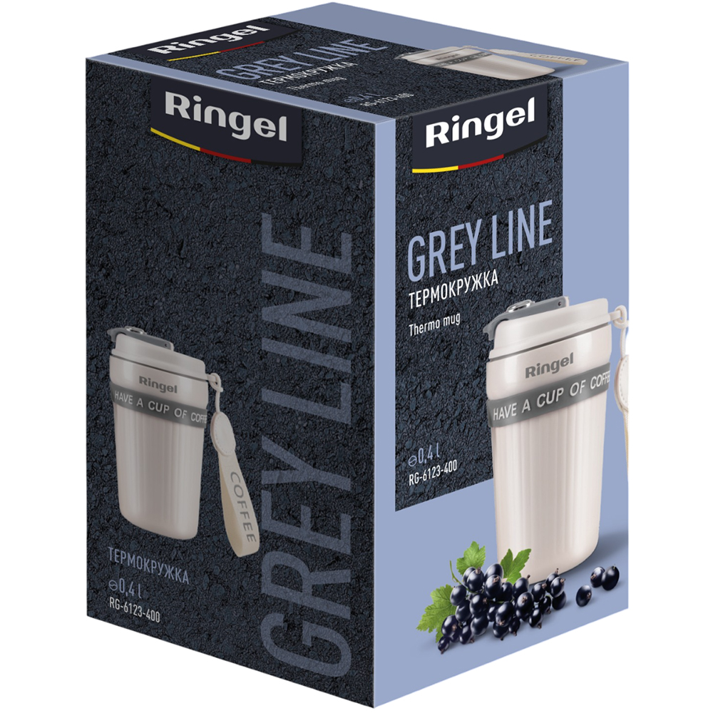 Термокухоль RINGEL Grey Line 400 мл (RG-6123-400) Об’єм 0.4