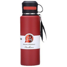 Термос MERLION 600 мл (SUS316-600Bur)