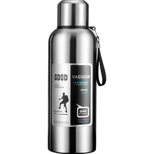 Термос MERLION ZK-127 0.6 л Grey (ZK-127-600Grey)