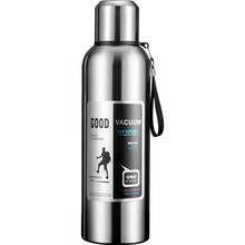 Термос MERLION ZK-127 0.8 л Grey (ZK-127-800Grey)