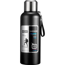 Термос MERLION ZK-127 0.6 л Black (ZK-127-600Black)