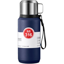 Термос MERLION 1.5л Blue (Term-1500Blue)