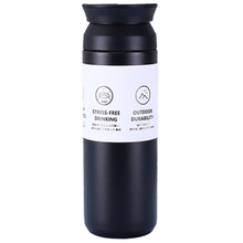 Термопляшка MERLION 500 мл (SUS-304-500Black)