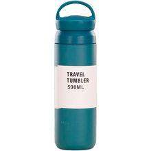 Термопляшка MERLION 0.5л Blue (SUS304-500Blue)