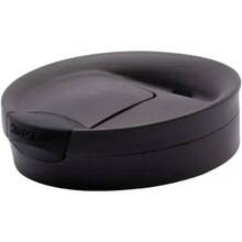 Термокружка CONTIGO Huron 2.0 0,47 л Licorice (2205184)