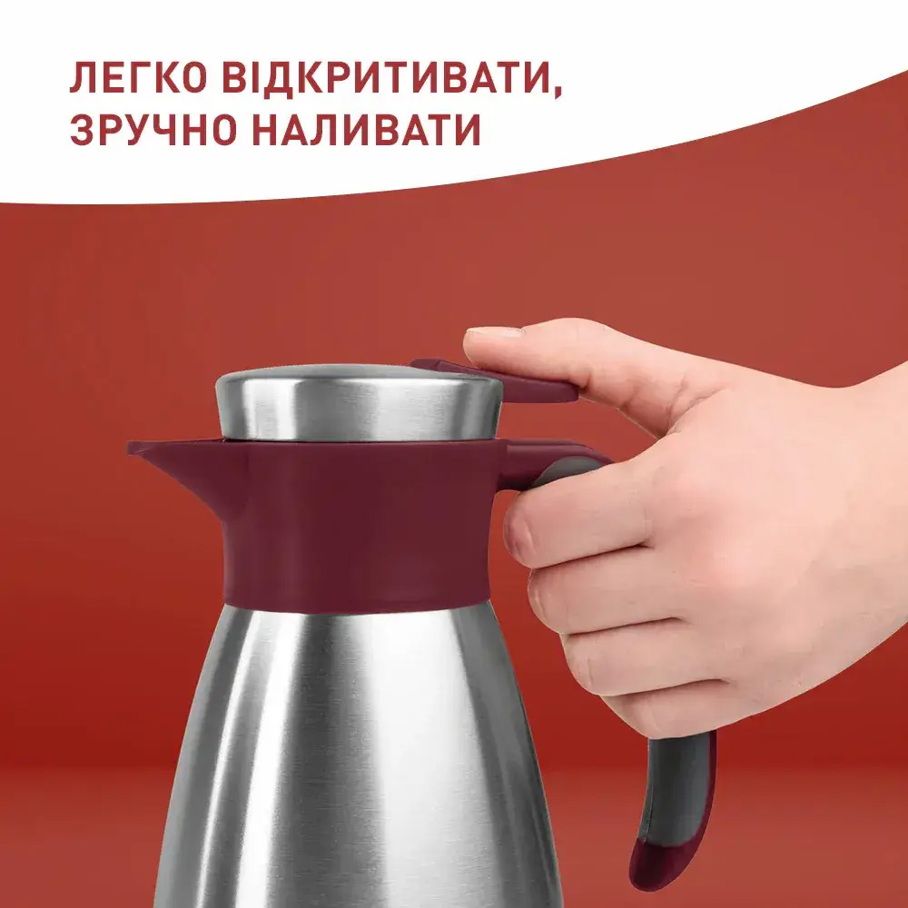 Термос-чайник TEFAL Soft Grip 1.5л Burgundy (K3042214) Матеріал колби нержавіюча сталь