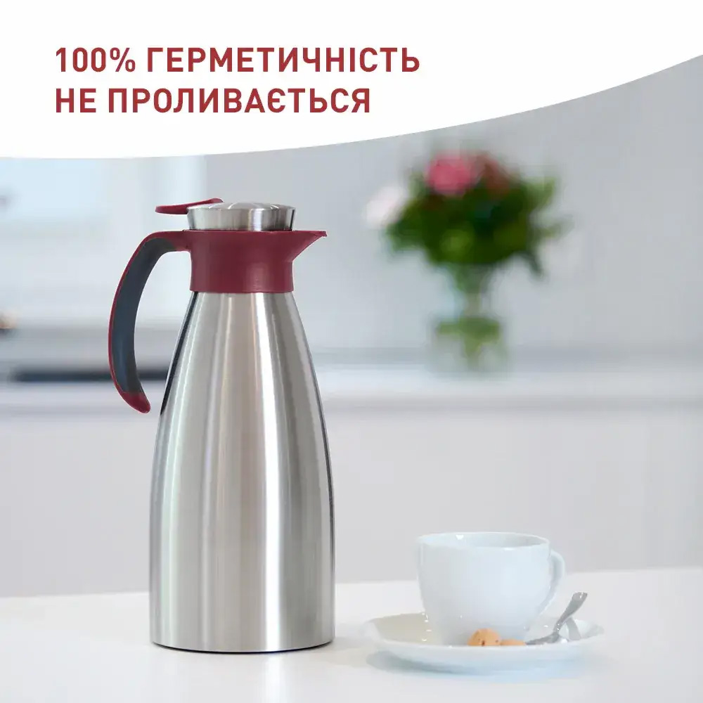 Фото Термос-чайник TEFAL Soft Grip 1.5л Burgundy (K3042214)